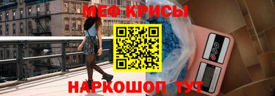 кокаин премиум Кандалакша