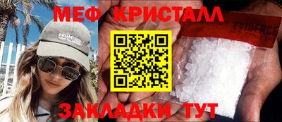кокаин премиум Кандалакша