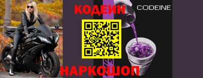 гашишное масло Канаш