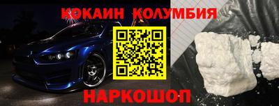гашишное масло Канаш