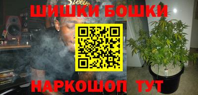 кокаин премиум Кандалакша