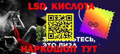 кокаин премиум Кандалакша