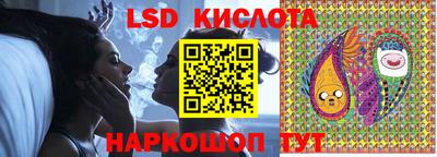 гашишное масло Канаш