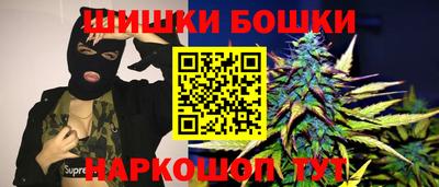 кокаин премиум Кандалакша