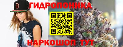 гашишное масло Канаш