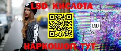 кокаин премиум Кандалакша