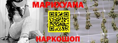 гашишное масло Канаш