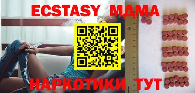 гашишное масло Канаш