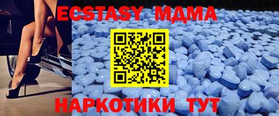кокаин премиум Кандалакша