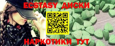 кокаин премиум Кандалакша