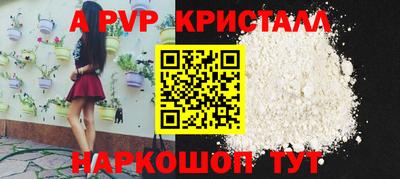 кокаин премиум Кандалакша