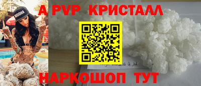 гашишное масло Канаш
