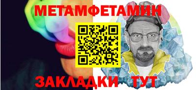 гашишное масло Канаш
