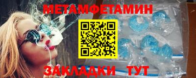 кокаин премиум Кандалакша