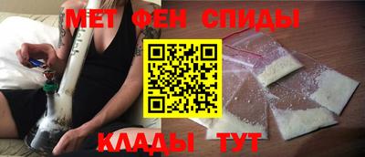 кокаин премиум Кандалакша