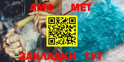 гашишное масло Канаш