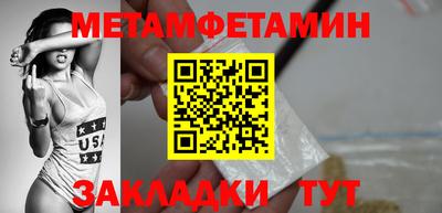 гашишное масло Канаш