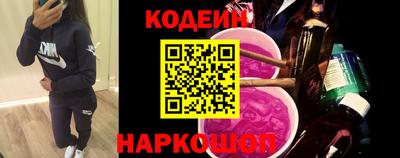 кокаин премиум Кандалакша
