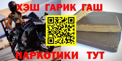кокаин премиум Кандалакша