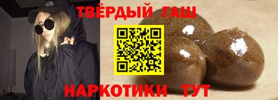 бутик Камышлов
