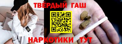 бутик Камышлов
