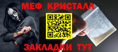 гашишное масло Канаш